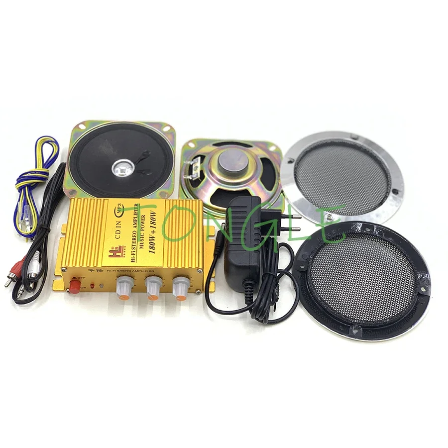 Arcade Game Audio Kit, HIVI Stereo Amplifier, Power Adapter, Speaker, Cables for Arcade Cabinet, Game Machines