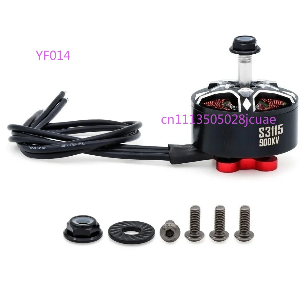 S3115 fixed wing drone competition brushless motor, model aircraft accessories