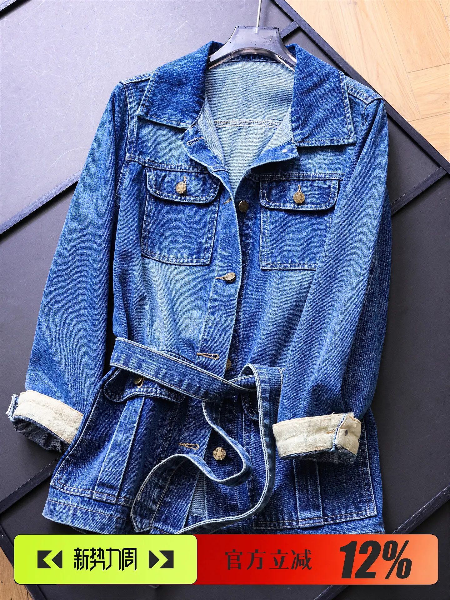 SuperAen Contrasting Color Long Sleeve Lace-up Waist Pockets 2026 Autumn New Korean Style Mid-length Women's Blue Denim Jackets