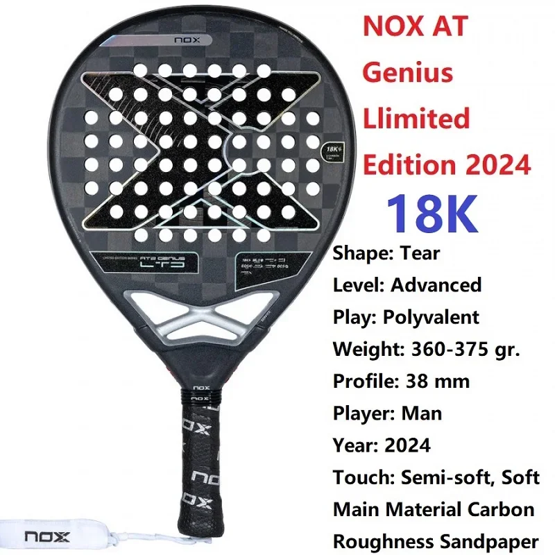 NOX Pala Padel Racket with Bag, High Quality Carbon Fiber Racket, 3K, 12k, 18K, New without Bag