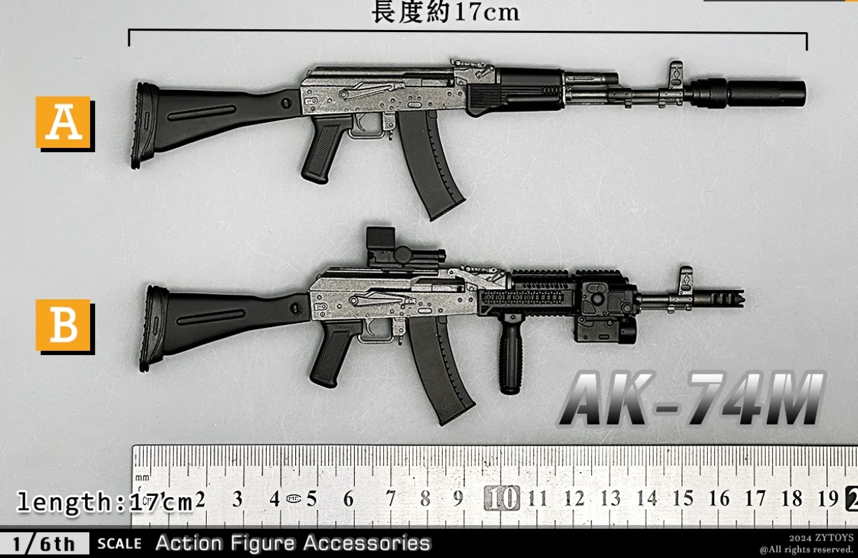 1/6 Scale Soldier AK74M  Assault Rifle for 12'' Figure