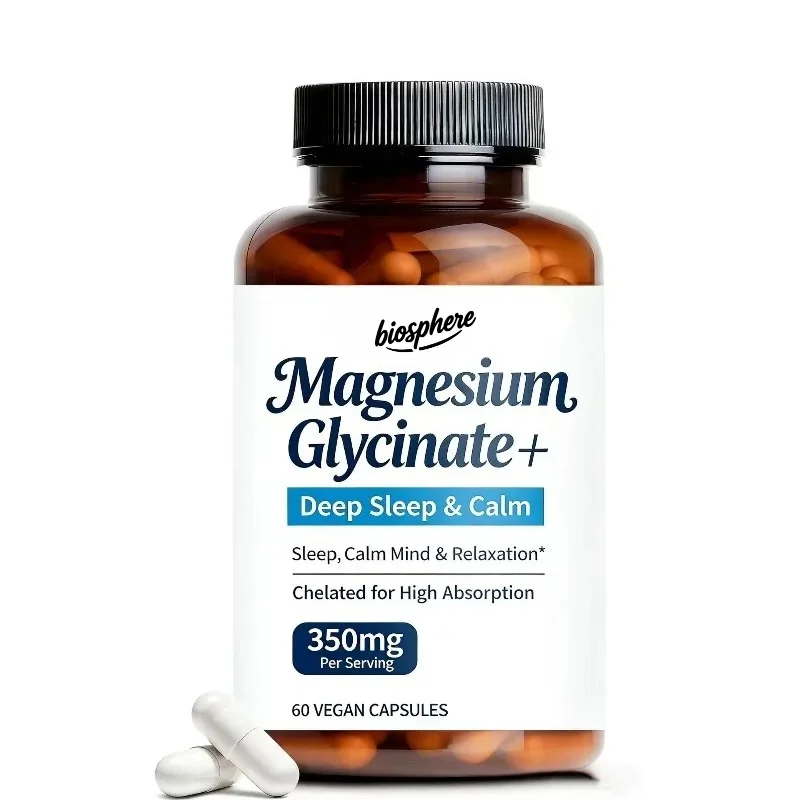 

Pure Magnesium Glycine Capsules (350mg) Highly Absorbent, Non GMO, Pure-60 Capsules