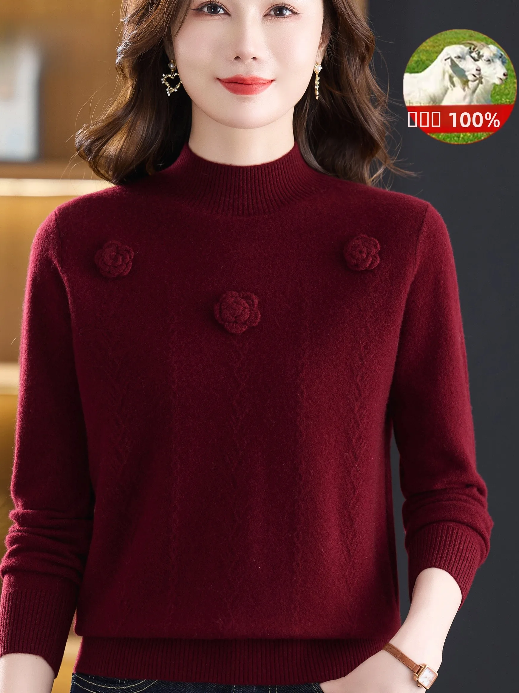 

Autumn Winter Women's 00 Pure Wool Knitted Loose Fit Base Layer irt f High Collar 3D Flower Embellied Warm Top