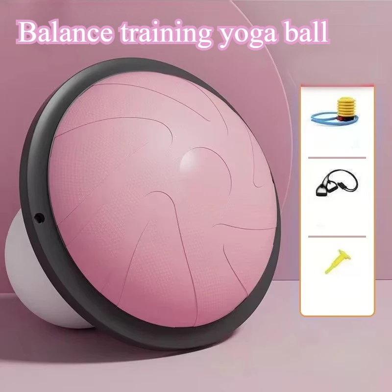 كرة تدريب توازن كرة اليوغا، تتميز بمقاومة وتصميم نصف كروي، مناسبة للاستخدام في صالات الصالات الرياضية المنزلية النسائية #1