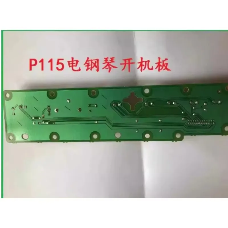 P105, P115, P35 electric piano main board, power board/audio output board, boot volume