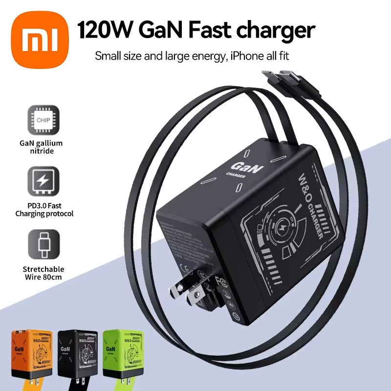 شاحن Xiaomi GaN مع شاحن سريع متوافق بقدرة 120 وات، محمول قابل للسحب من النوع C وكابل مبطن لهاتف iPhone 16 iPad MacBook