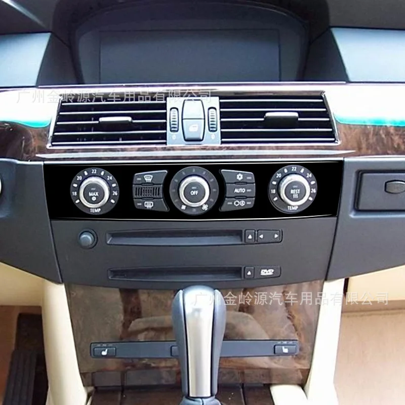 

Suitable for the 04-07 BMW 5 Series E60 car interior modified carbon fiber central control air conditioner air outlet panel