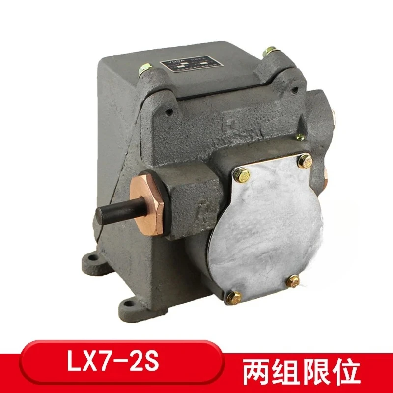 Travel Switch LX7-2…
