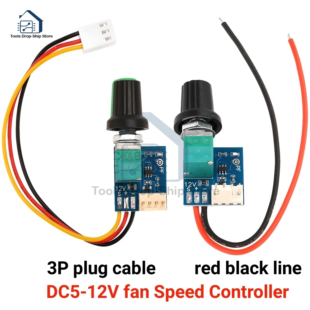 DC5-12V Manual 4-wire PWM fan Speed Controller With Switch Chassis 4-wire fan Speed Control Noise Reduction Can Be Shut Down