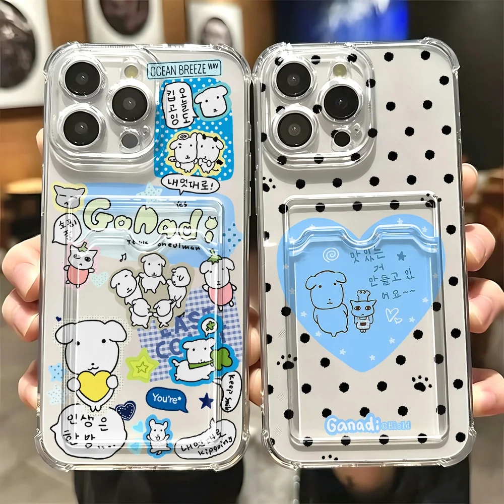 Cute Ganadis Puppy Card Hold Phone Case For Samsung Galaxy S26 S25 S24 S23 S22 S21 S20 FE Edge Plus Ultra M33 M53 M54 5G Cover