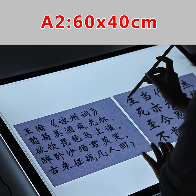 A2 Drawing tablet wacom Digital Graphic Tablet LED Diamond Painting Light Pad Board Portable Board for X-ray film viewer