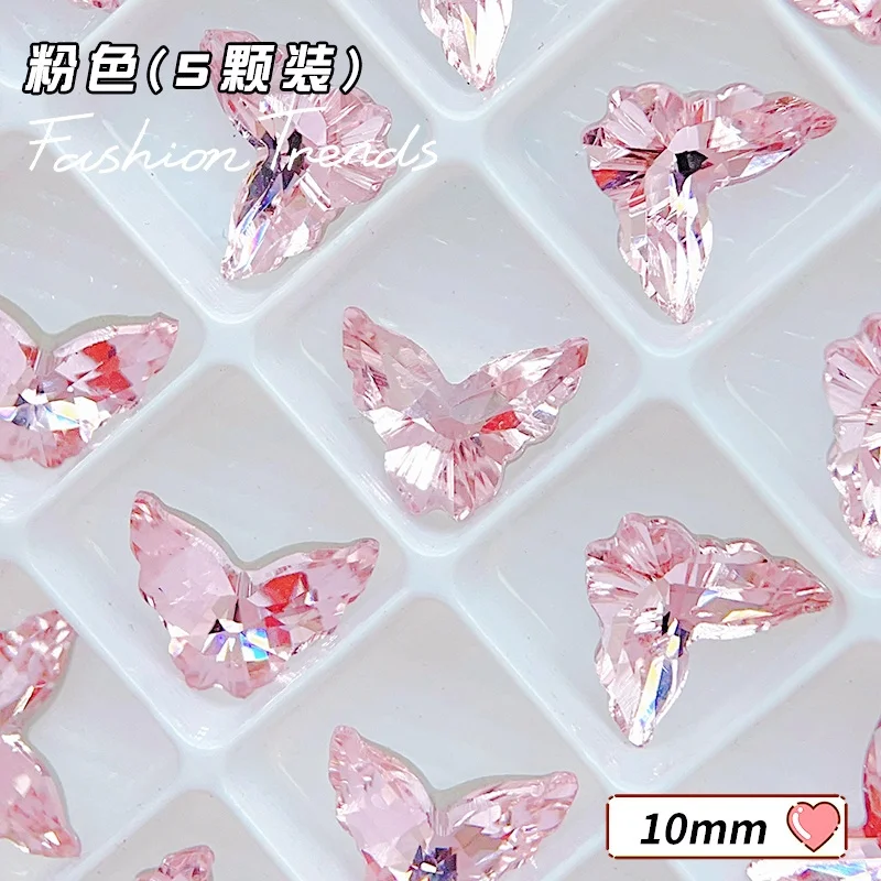 K9 Crystal 8x10mm Angel-Shaped butterfly diamonds Pointed bottomed Gems Used for earrings necklaces Nail Jewelry accessory