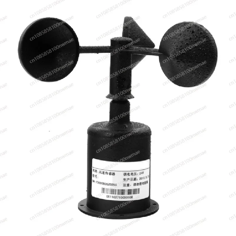 Wind Speed Sensor Outdoor wind speed sensor - WInd SPeed Transmitter SEnsor for Measuring Atmospheric WinD SpeeD