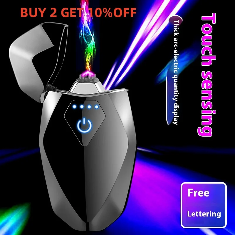 

New USB Electric Lighter Diamond Shaped Trendy Mechanical Windproof Lighter Charging Personalized Touch Cigarette Lighter