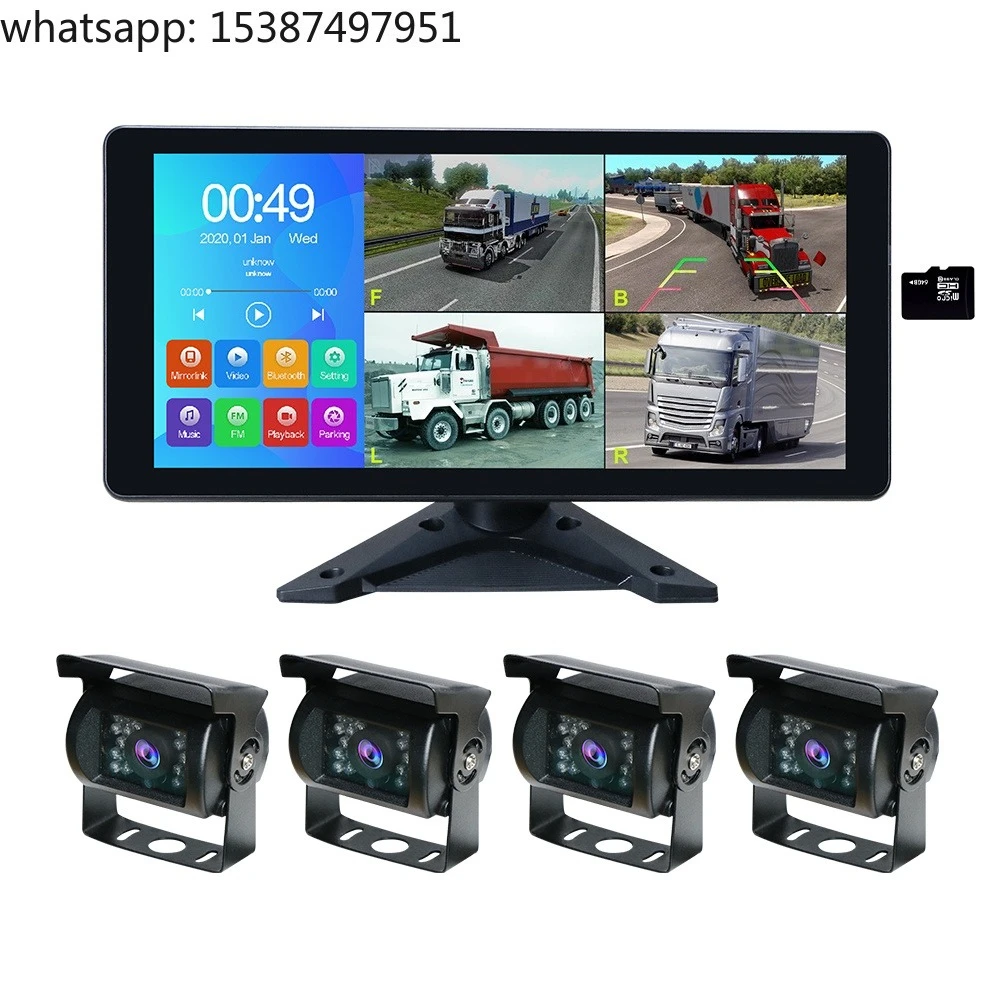 4CH Vehicle Split Monitor System Truck 1080P AHD Camera 10.36 Inch Touch Screen MP5 FM DVR for Car/Truck/Bus Parking Recorder