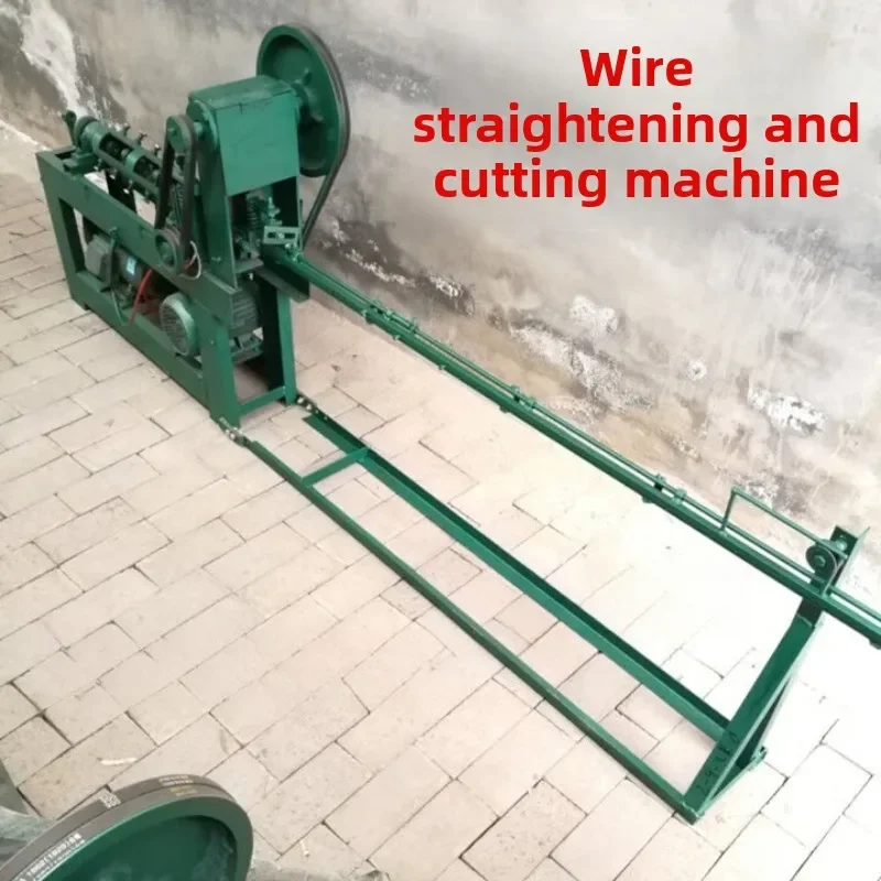 Automatic steel bar stainless steel wire flat wire iron wire straightening machine