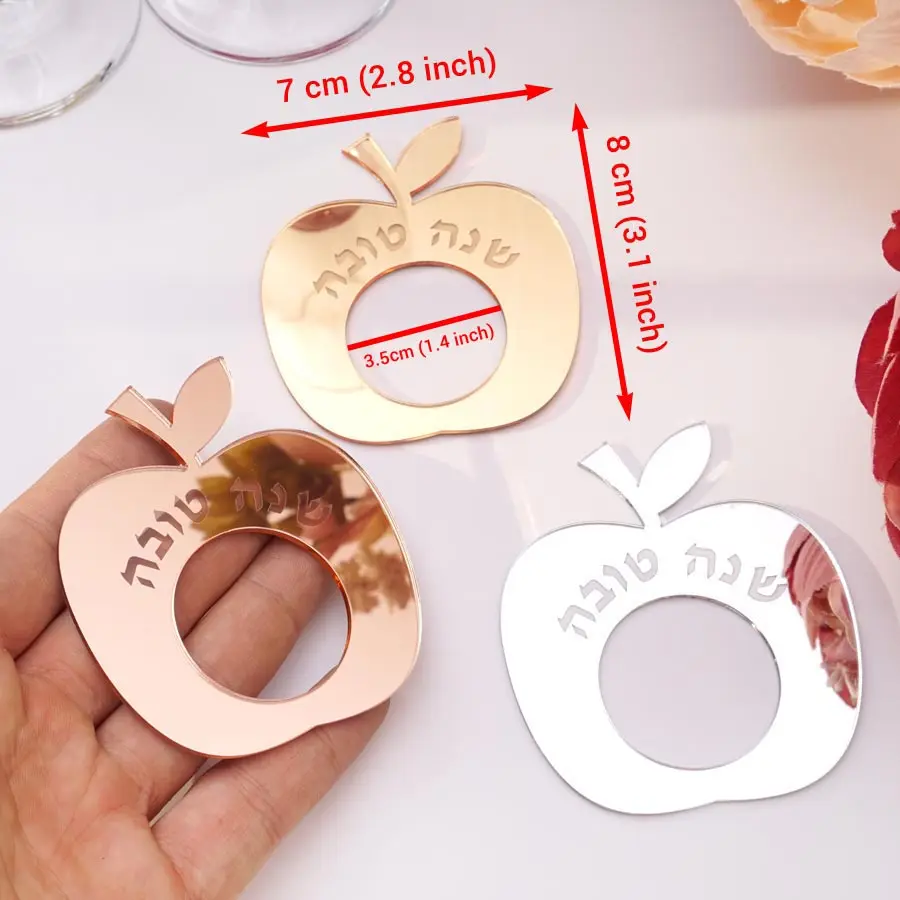 12/48PCS Mirror Acrylic Apple Napkin Rings with Hebrew Letters Gold/Silver for Rosh Hashanah Wedding Party Table Decor