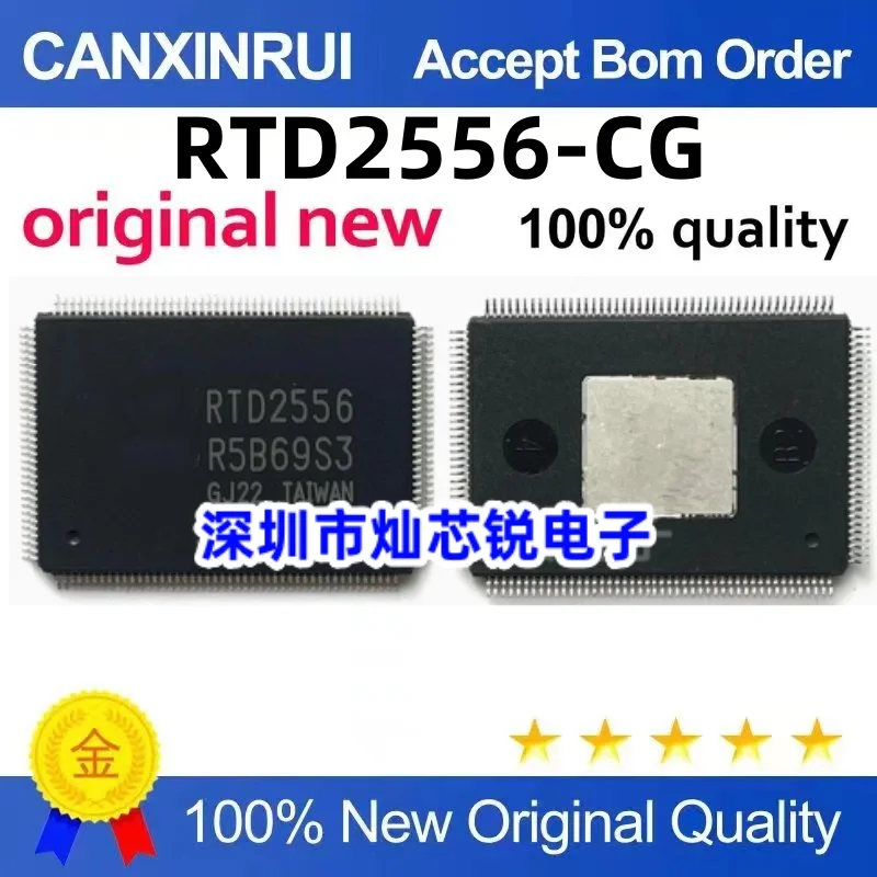 Brand new original RTD2556-CG LCD screen chip