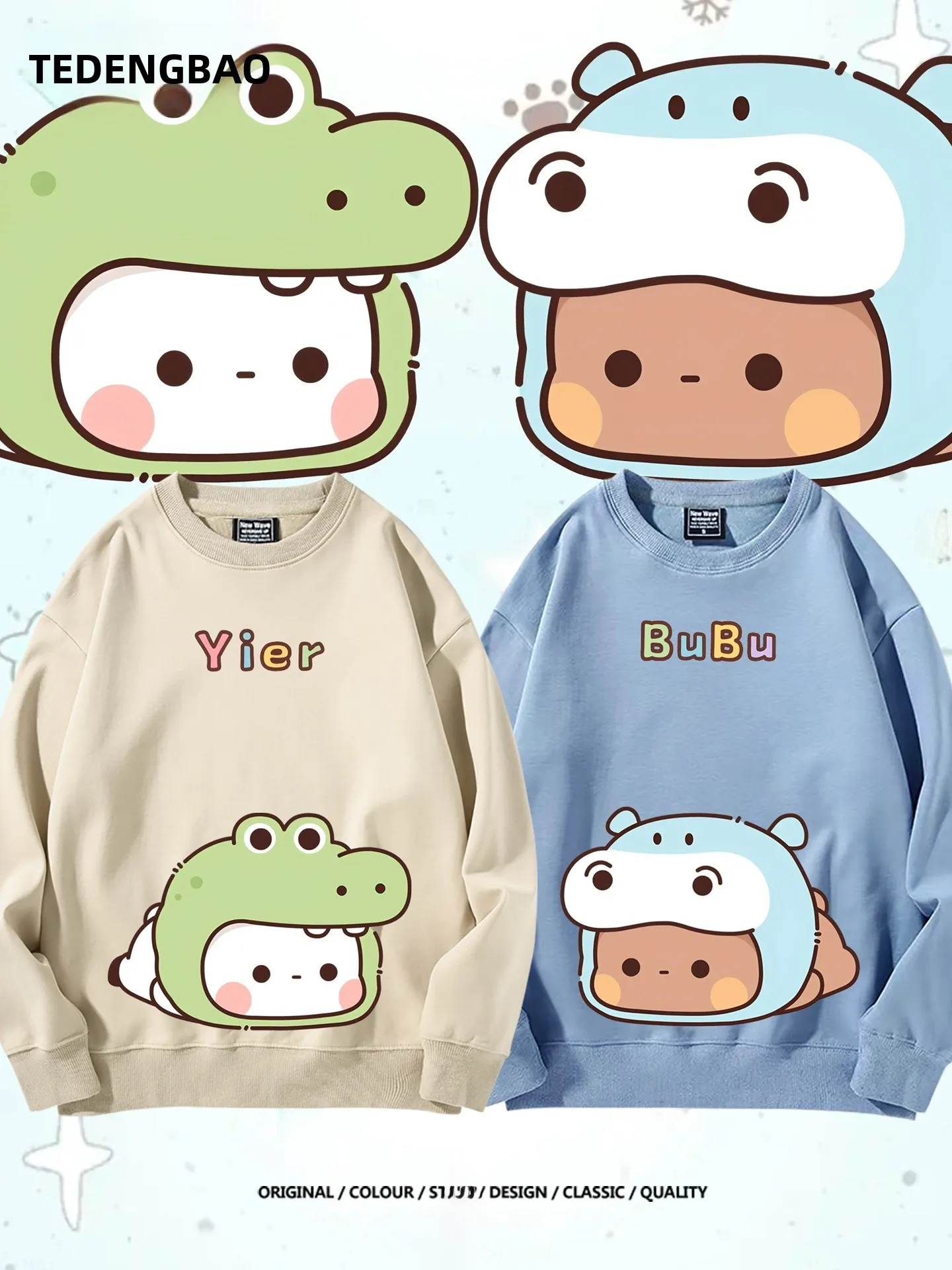 

Cute Crocodile Hippo Couple round Ne Sweatirt Loose Casual Men's irt Spring Autumn Winter Cotton Polyester Blend