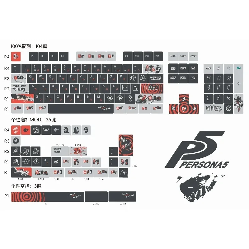 

Тематическая клавиатура FKKeys Goddess Persona P5r, полный комплект аниме, PBT, термосублимационная оригинальная заводская высокомеханическая клавиатура
