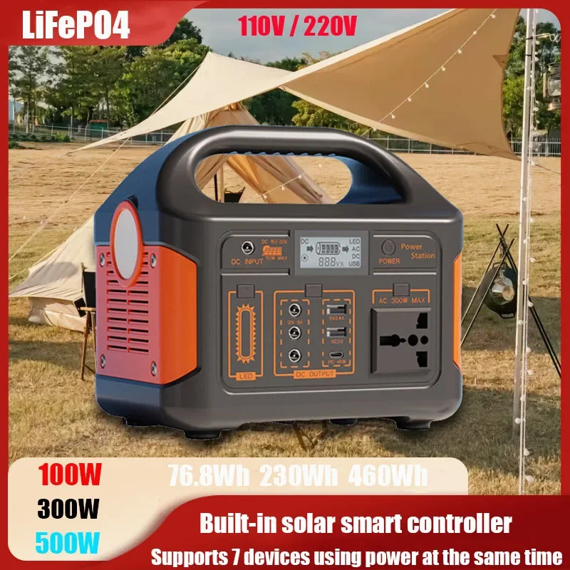 New Arrival Outdoor Portable 500W Power Station Power Generator 110V 220V LED Light Emergency Solar Power Bank for Home Camping