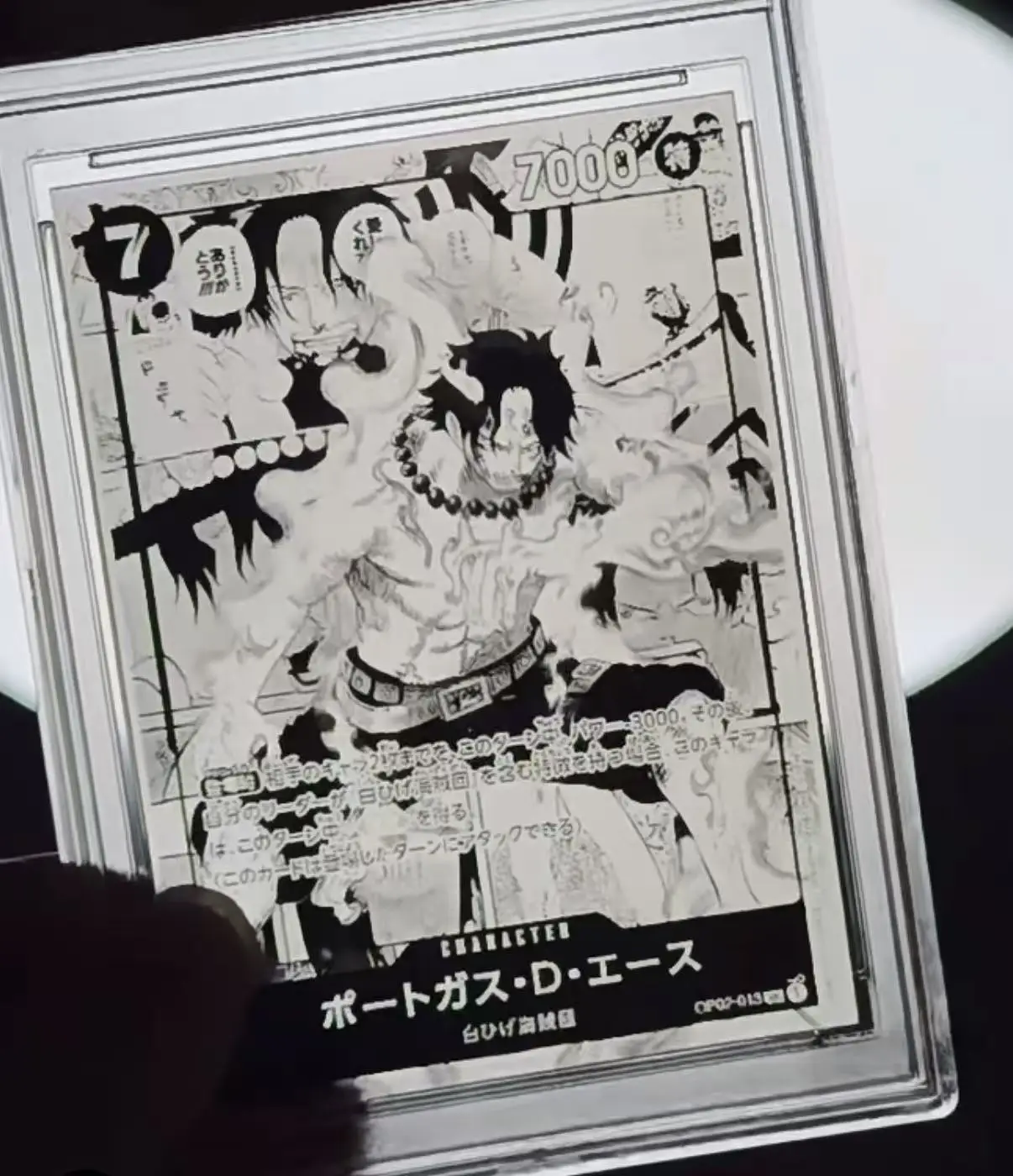 

DIY ONE PIECE Portgas·D· Ace Self Control Collect Signature Trading Flash Card Anime Cartoon Gift Time-lapse Photography Cards
