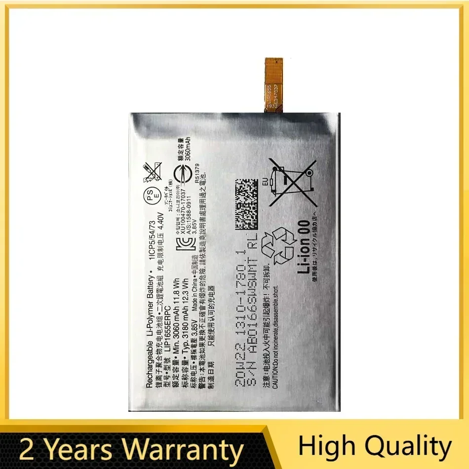 

LIP1655ERPC Mobile Phone Battery For Sony Xperia XZ2 H8296, 3180mAh