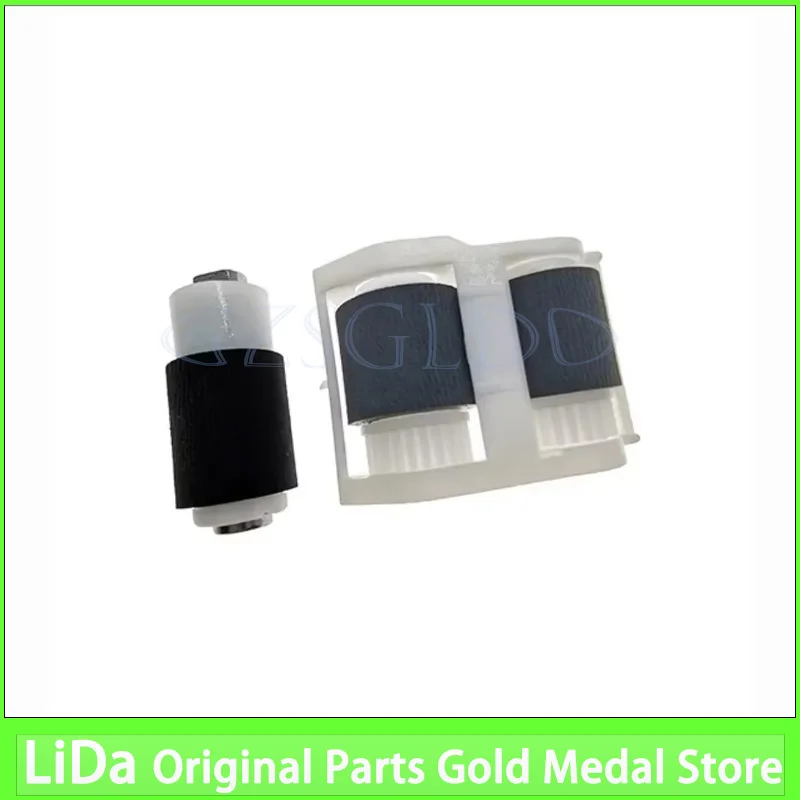 1 ZESTAW RM2-5576 RM2-5881 RM2-5577 Rolka odbiorcza do HP 154 254 252 180 280 281 277 452 377 477 479 dn dw fdn fdw