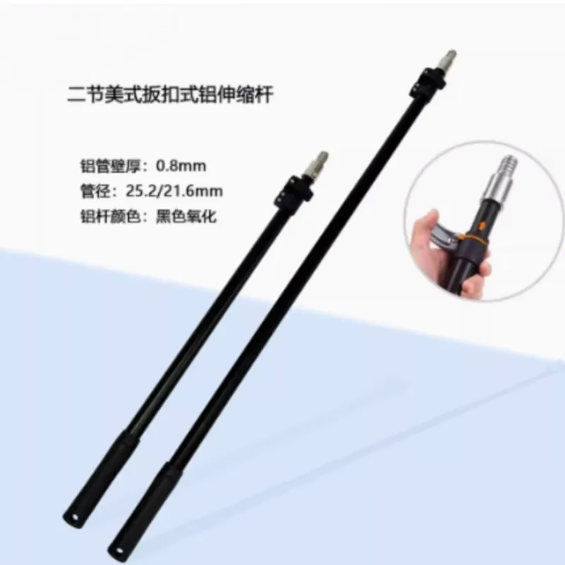 

Роликовая щетка, двухсекционный телескопический удлинитель, европейско-американская пряжка, резьбовой стержень, удлинитель