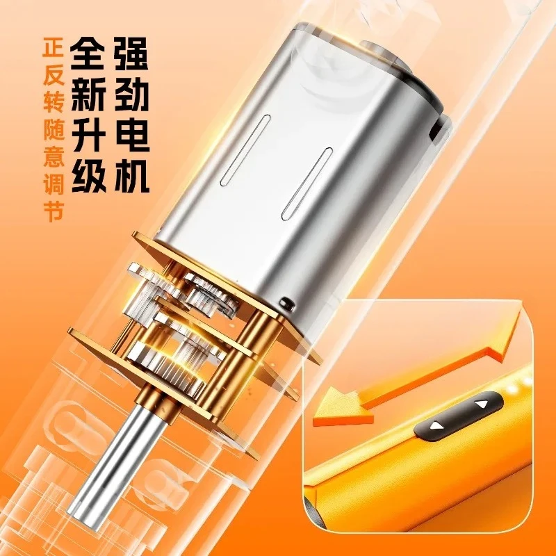 New Small Electric Screwdriver Combination Kit Rechargeable Electronic Precision Maintenance Tool with Torque Screw