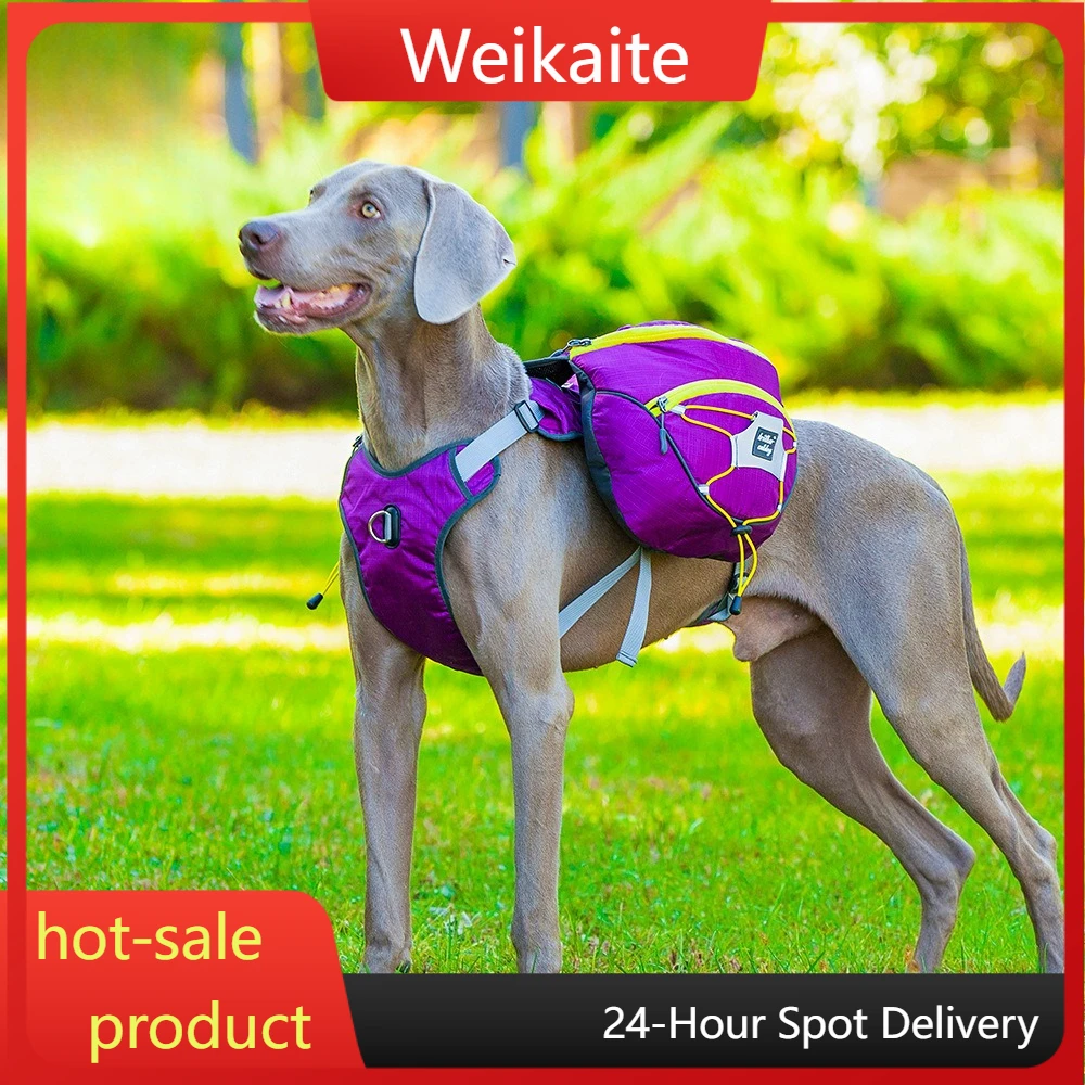 

Dog self-backpack large golden retriever schoolbag going out portable pet backpack leash large backpack wholesale