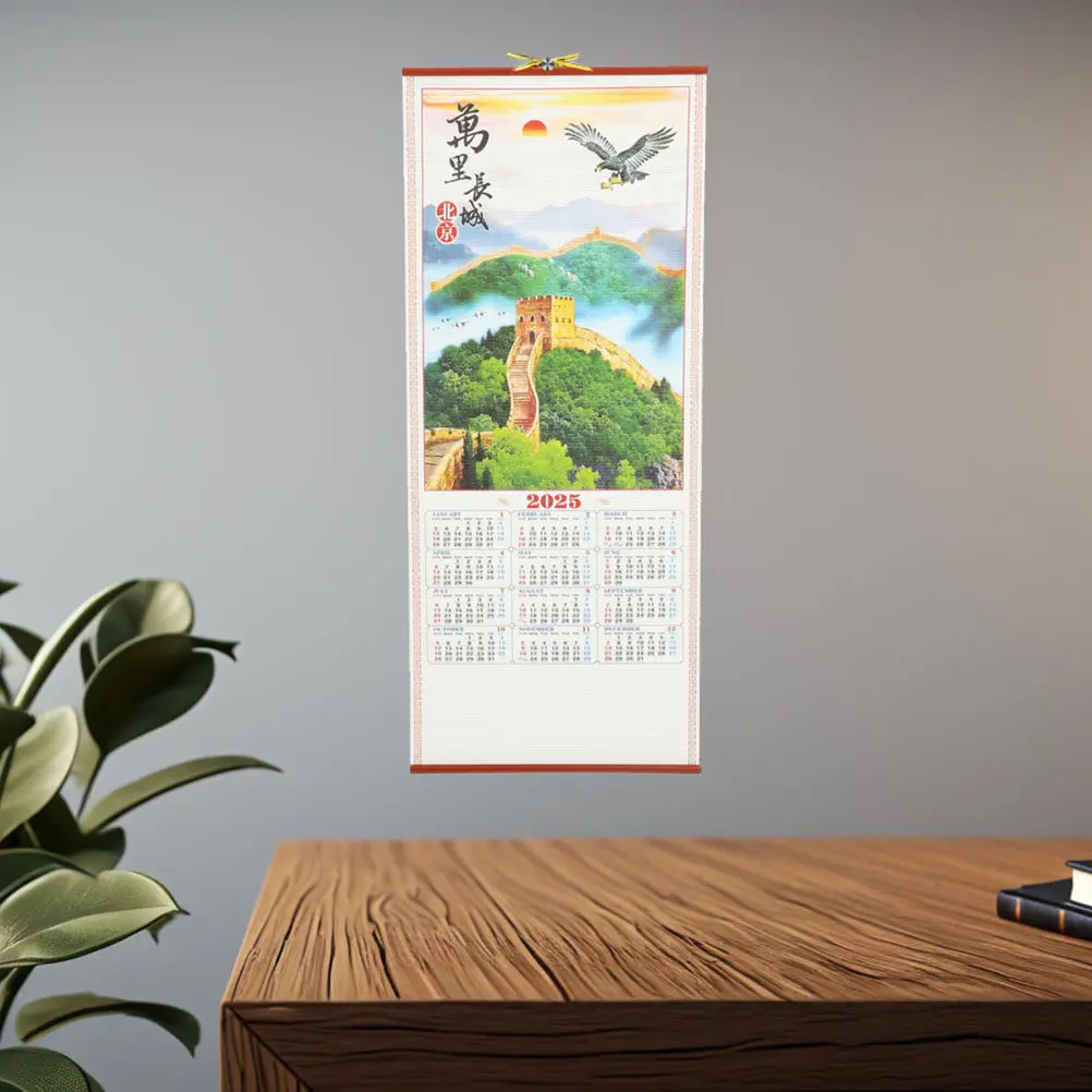 

Китайский настенный календарь на 2025 год (Год Змеи), 2 шт., тематический, ежемесячный, подвесной, с лунными датами, изысканный принт, для дома и офиса