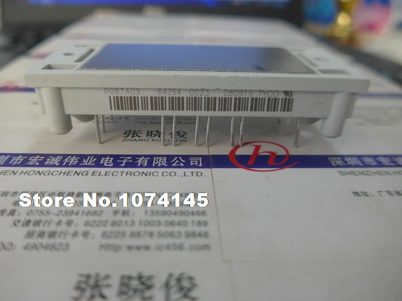 

P087A03 IGBT power module