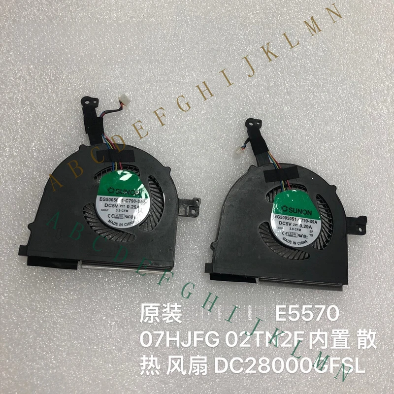 

MF+ FOR Dell E5570 07HJFG 02TN2F built-in cooling fan DC28000GFSL