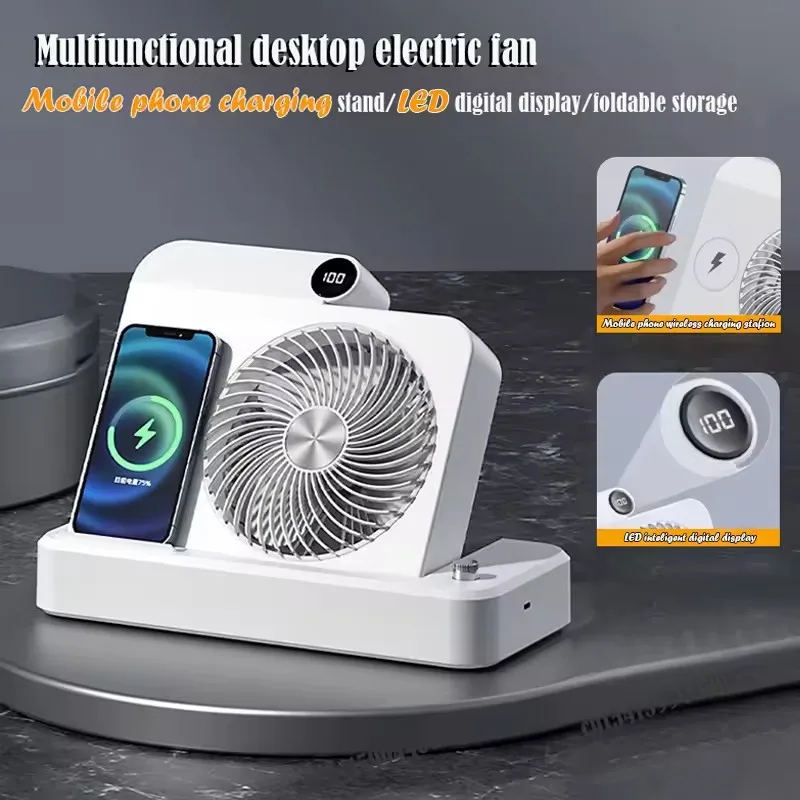 

Desktop Electric Fan Mobile Phone Wireless Charging Stafion Folding Room Air Cooler With LED Smart Digital Display 100 Wind Spee