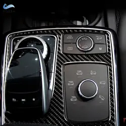 For Mercedes Benz GLE GLS M Class W166 X166 W164 Car Carbon Fiber Central Armrest Multimedia Panel Cover Trim Accessories