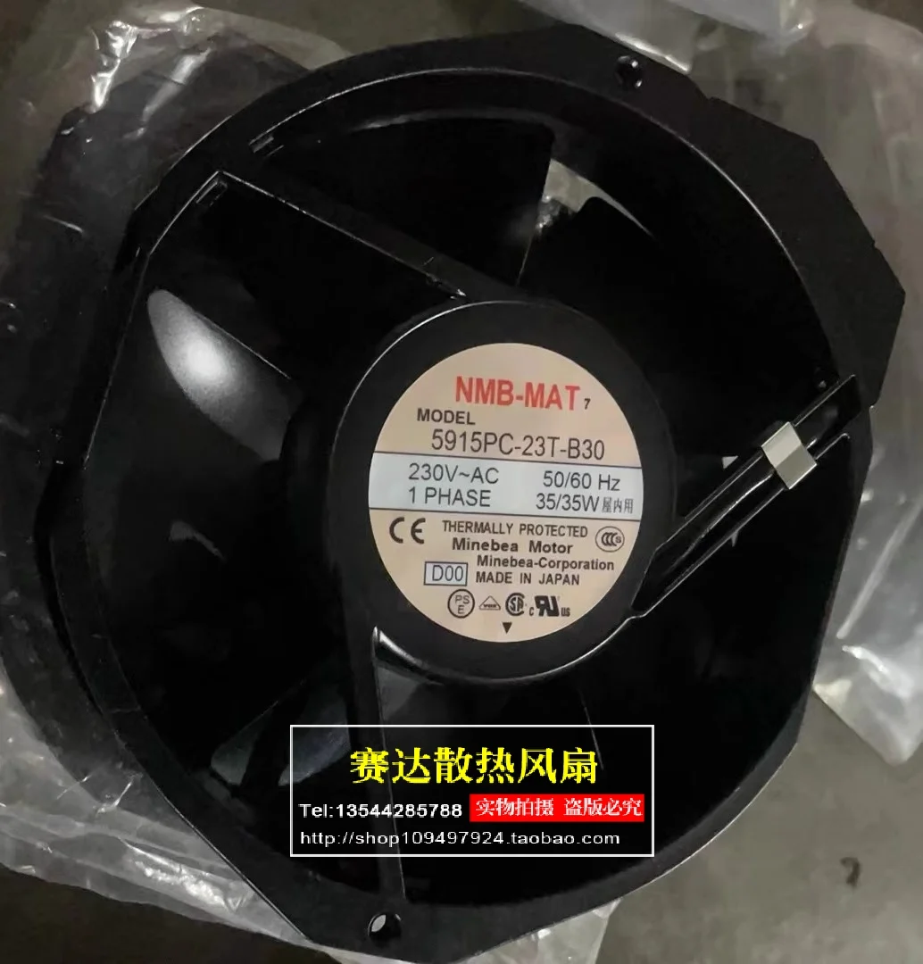 NMB-MAT 5915PC-23T-B30 230 В 35 Вт преобразователь частоты Охлаждающий вентилятор