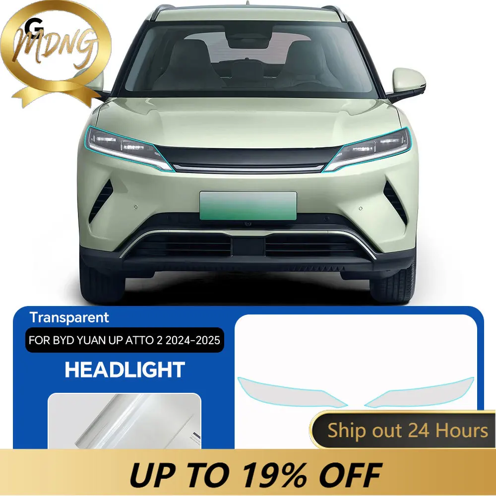 New! For BYD YUAN UP ATTO 2024-2025 2 Headlight Rearview Film B C Pillars Protection tpu Pre-cut Anti-scratch Repair Transparent
