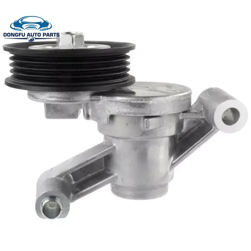 

CV6Z6A228A Car Engine Oil Pump Belt Tensioner for Ford Mustang 2015 2.3T CV6E6A228BA CV6E6A228AB