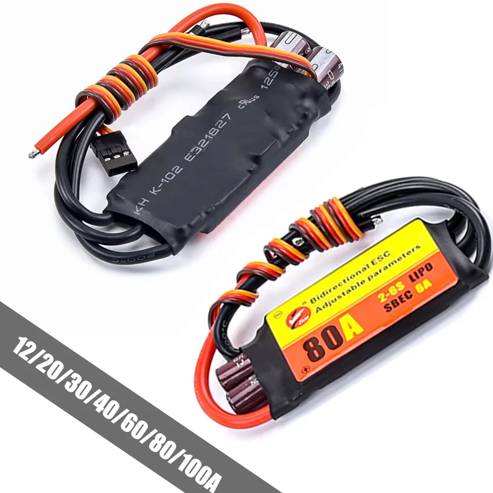 ZMR Bidirectional Adjustable Brushless ESC 12/20/30/40/60/80/100A  For Underwater Propeller Remote Control Car Toy Parts