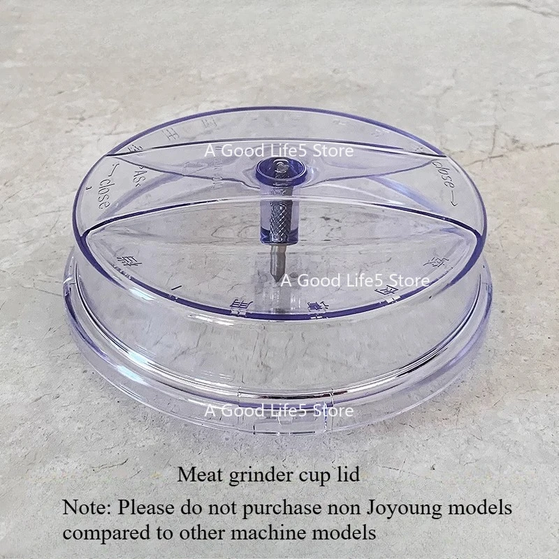 

Применитесь к кухонной машине Jiuyang C022 C022E C025 F10 L12-C82T, аксессуары для коробки передач для мясорубки