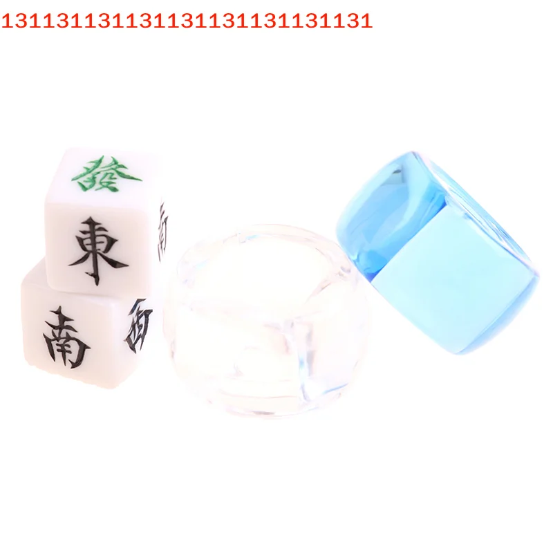 

East South West North Random Board Game Dice Fortune Telling Mahjong Dices Set - Funny Position Circle Game Accessories
