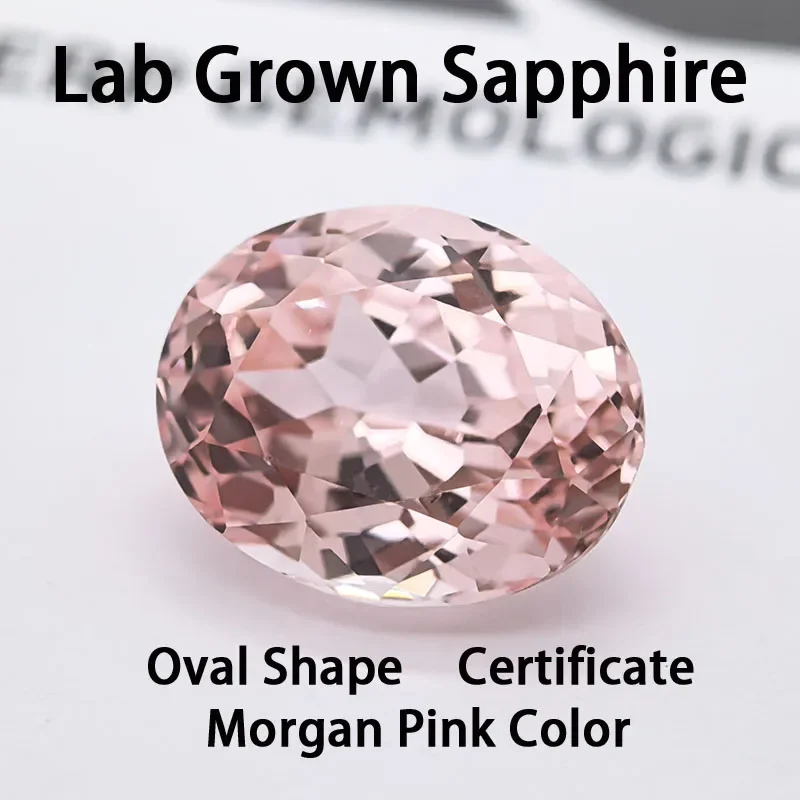

Выполненный в лаборатории сапфир Морган розовый цвет овальной формы ТОП продвинутый DIY ювелирные изделия кольца серьги изготовление подвесок драгоценный камень с сертификатом