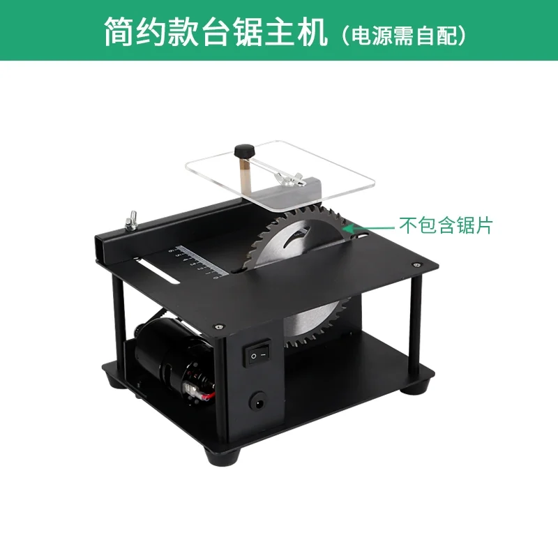 Miniature Precision Table Saw Mini Electric Saw Function Cutting Machine