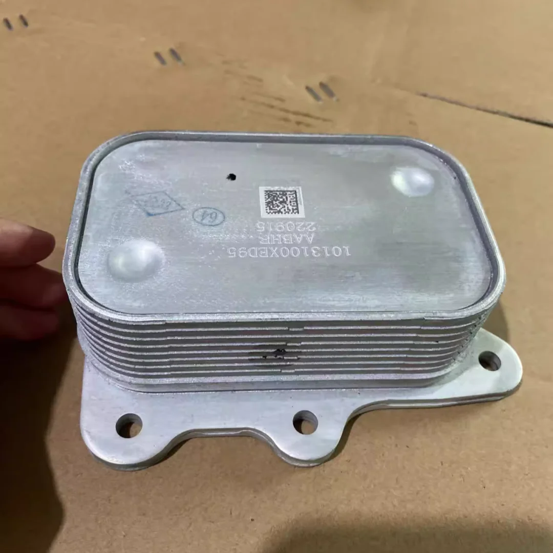 

Engine oil radiator 4D20M suitable for Great Wall Motors