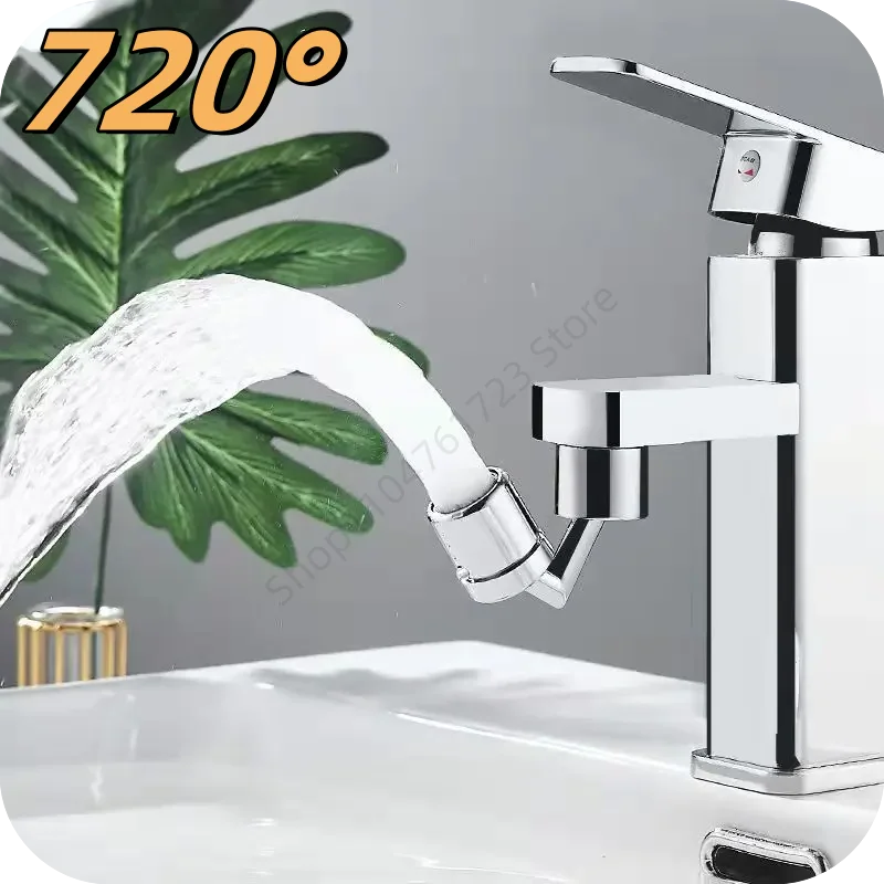 720°Rotary Kitchen Faucet Spray Head Filter Washbasin Splash Proof 22/24mm Adapter 2 Mode Adjustable Kitchen Sink Faucet Aerator