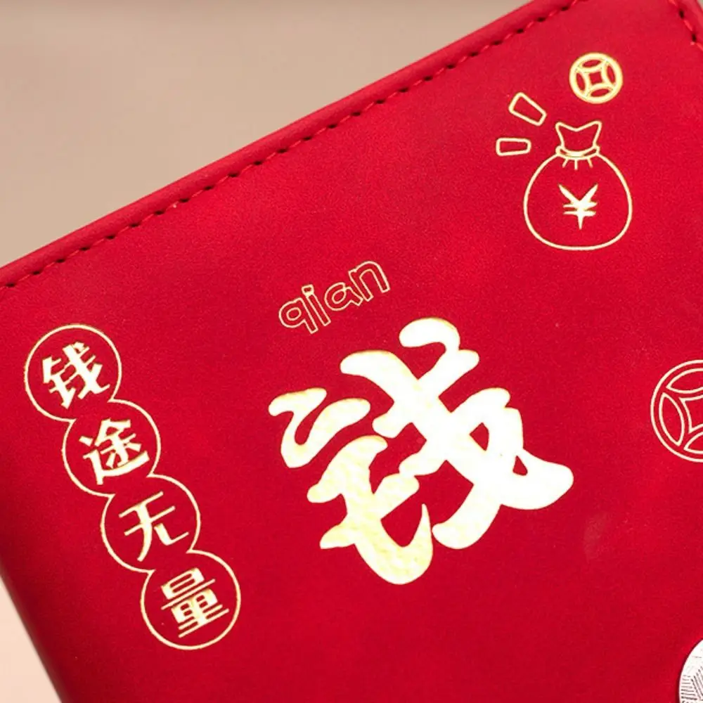 With Password Lock Saving Money Binder Wallet Storage PU Leather Budget Binder with Lock Cash Envelopes A6 Account Book Unisex