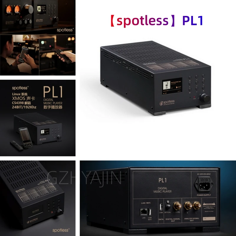 

New [spotless] PL1 music digital player with fever and lossless HIFI turntable data playback