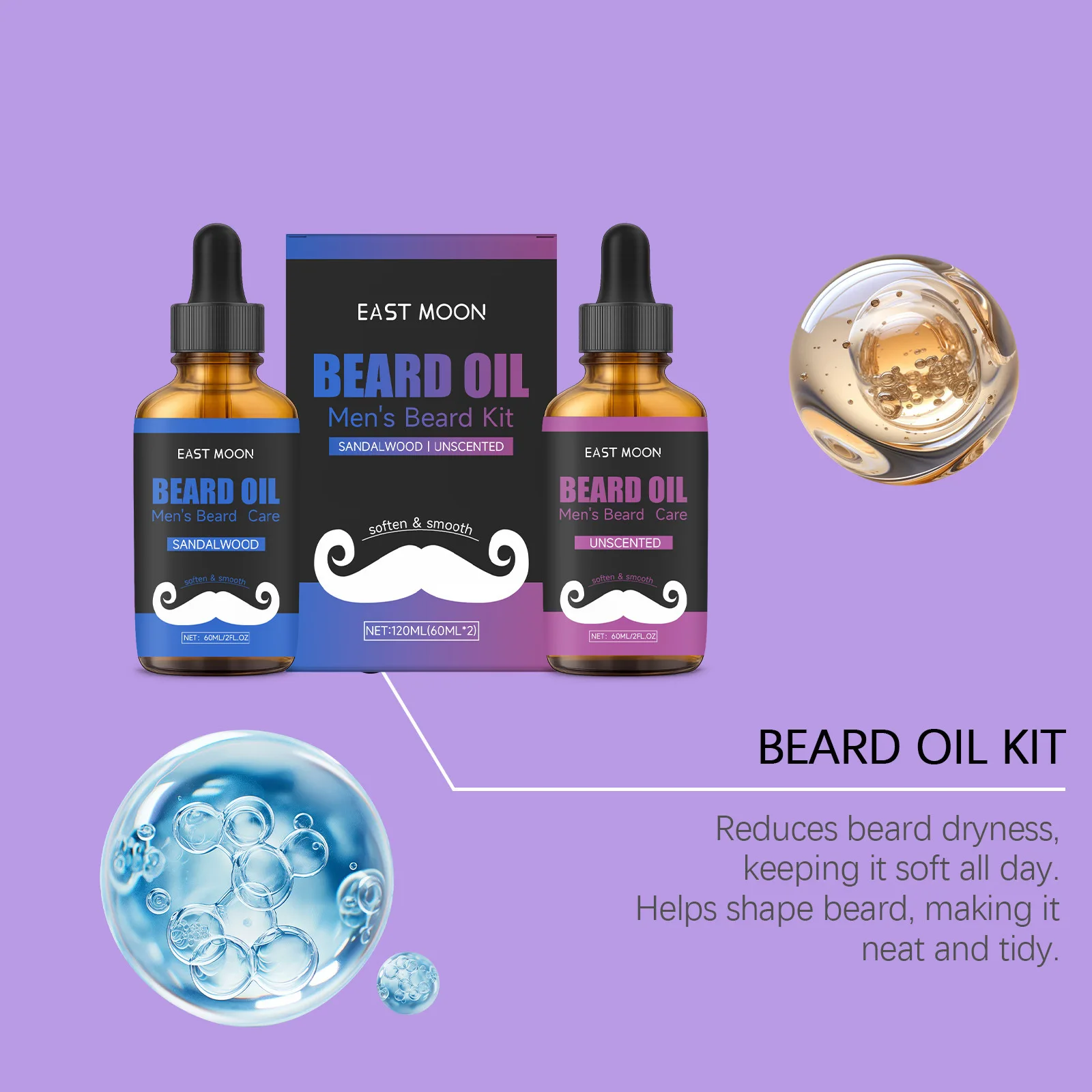 مجموعة زيوت العناية باللحية من رجل القمر الشرقي تحسين الإنزلاق وتقليل الاحتكاك وتدوم طويلاً، مجموعة هدايا عيد الميلاد الناعمة للتحكم في الزيت، مصل نمو اللحية #5