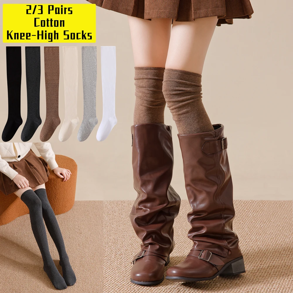 2/3 Paar Baumwoll-Overknee-Socken für Damen, Stiefelsocken im Slouch-Stil, rutschfeste Thermosocken, Winter-Layering-Essentials